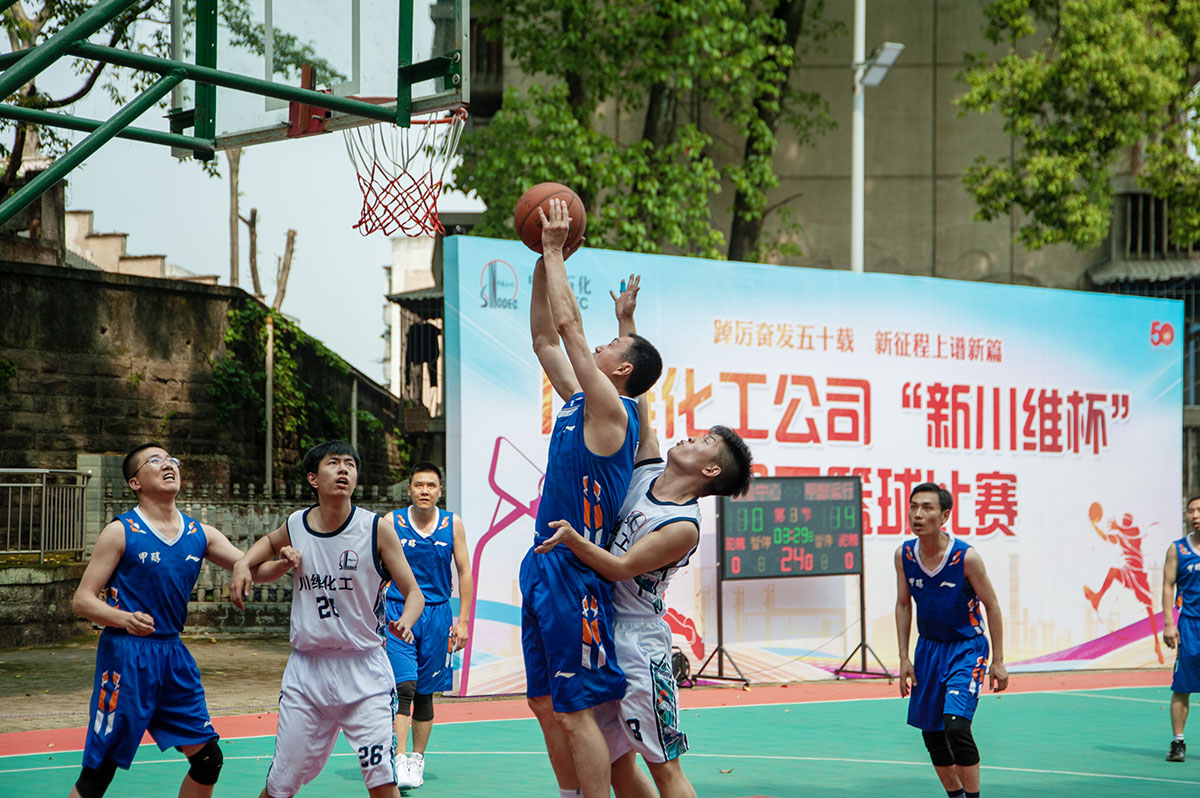 高新区第四届职工篮球联赛,富川职工杯篮球赛