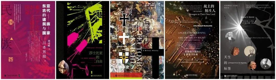 甲骨文系列丛书最好的几本书,甲骨文十年