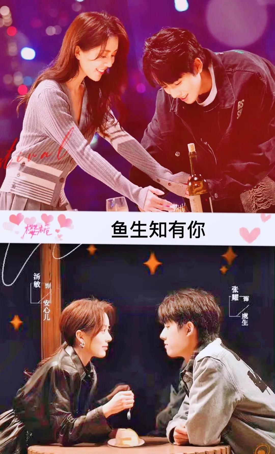 白鹿4年拍了17部电视剧,白鹿主演11部电视剧大全