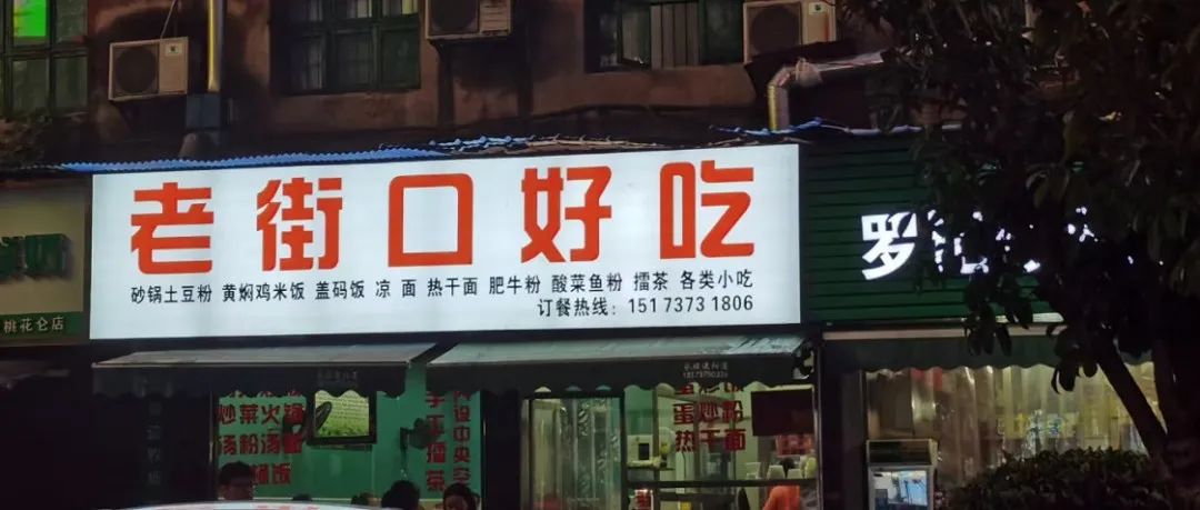 3m贴膜后有气泡怎么处理,你为什么选择3m灯箱贴膜