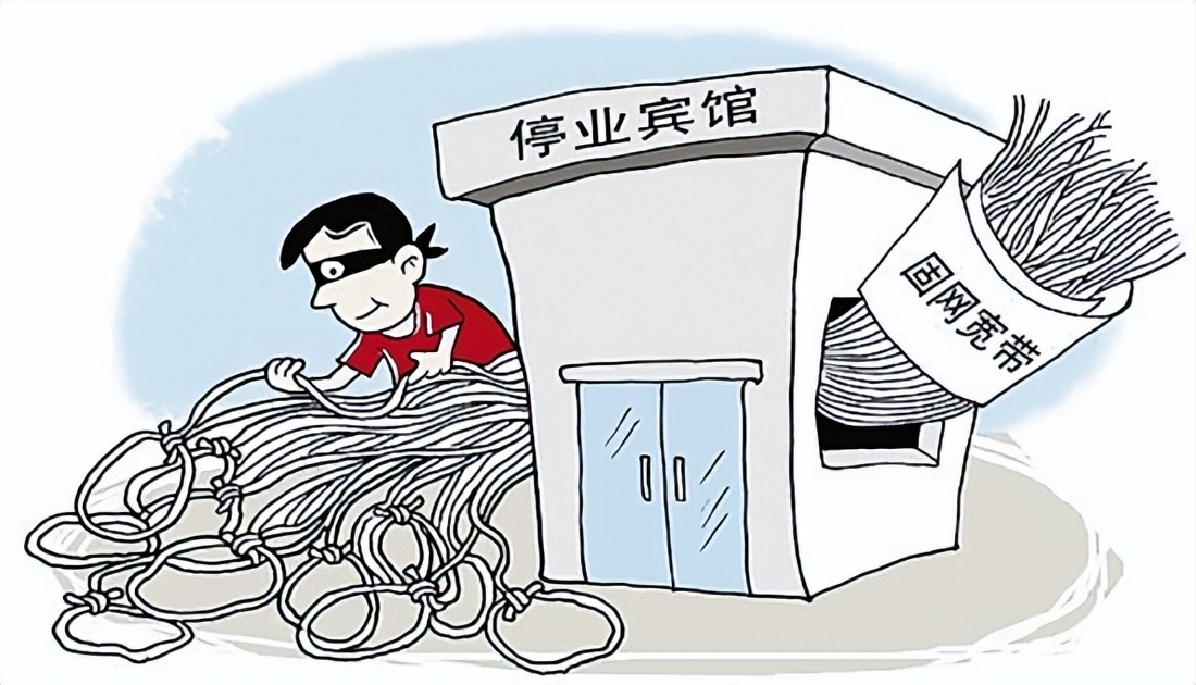 停业的宾馆内为何安装了130部固网宽带？