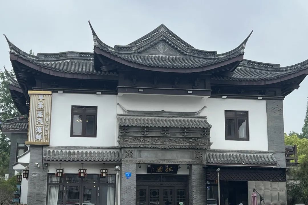 如皋市早茶,如皋市区早茶