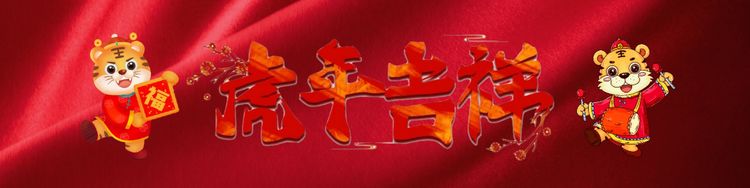 铁道兵文化,铁道兵文化基金会