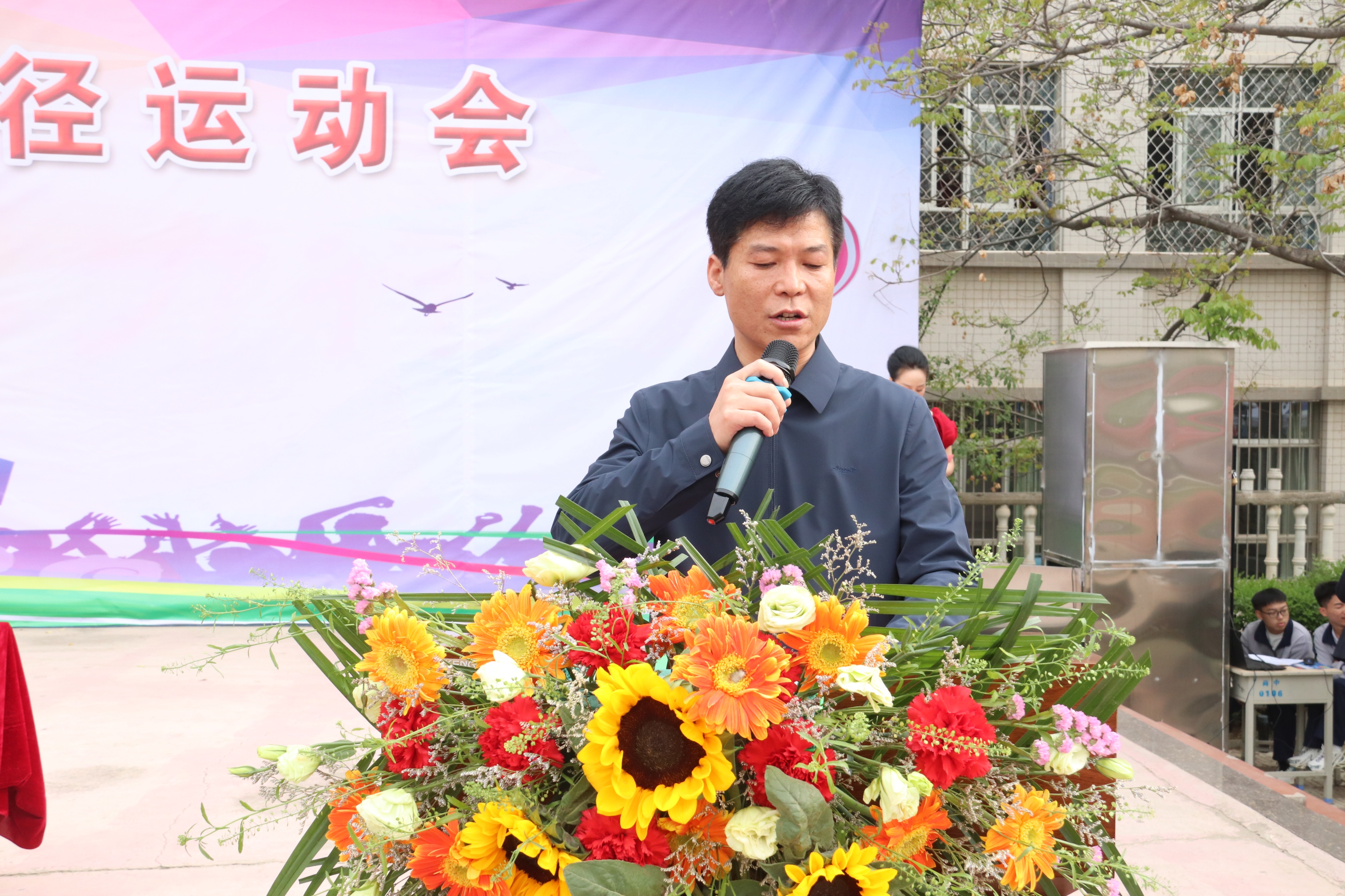 渭南市中学生田径运动会开幕,白马中学第三届田径运动会开幕式