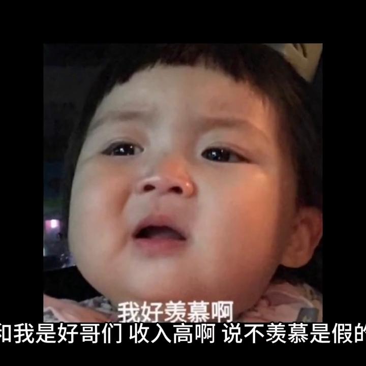 高校教师工资比较,怎么才能知道高校教师的待遇呢