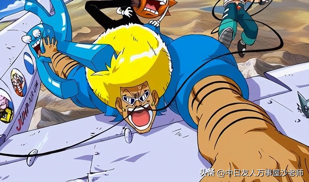 日宅票选jump史上最帅主角,jump全人气角色投票排名