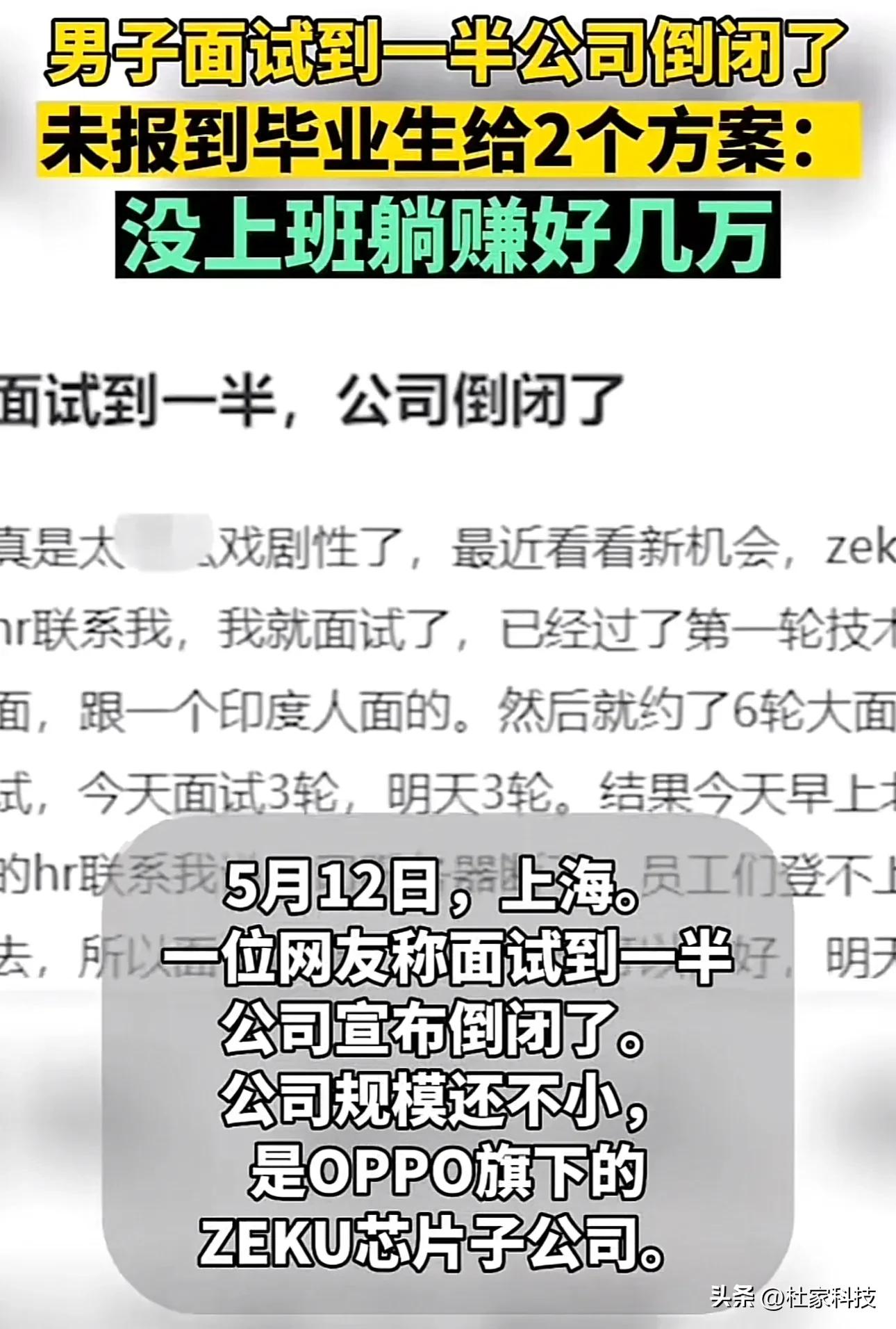 山西各地重大杀人案,山西23年发生命案死亡人数