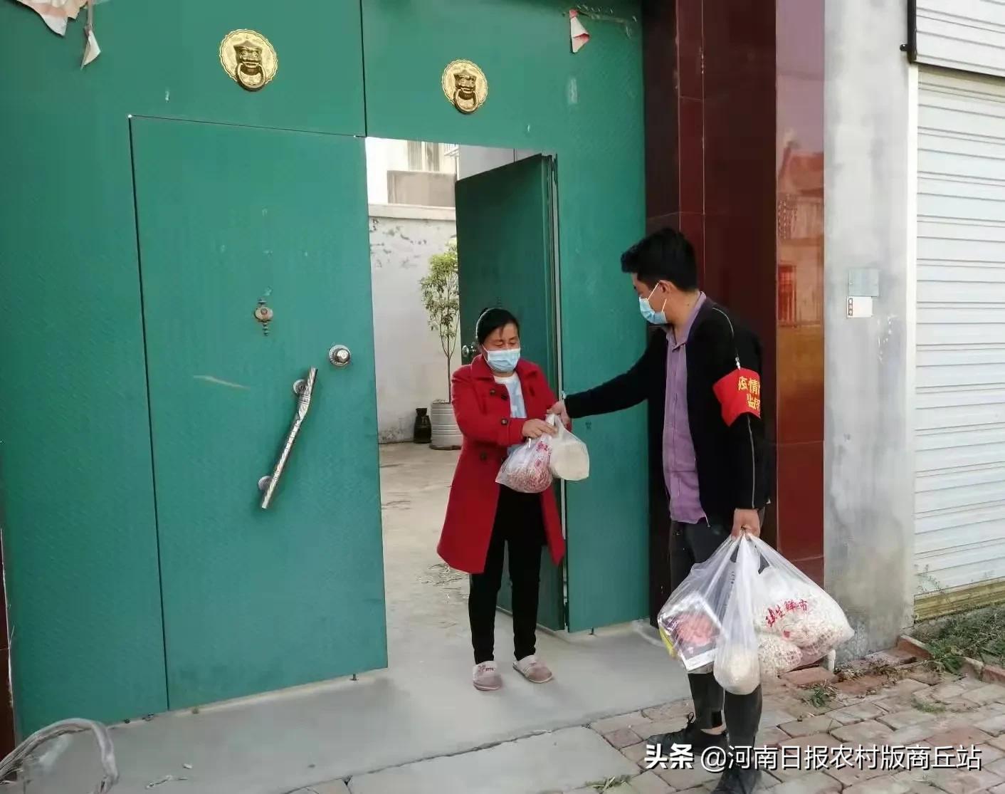 全力保障百姓居家生活,全力做好假期值班值守工作