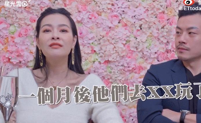 羊胎素梗各种版本,羊胎素这个梗出现的原因