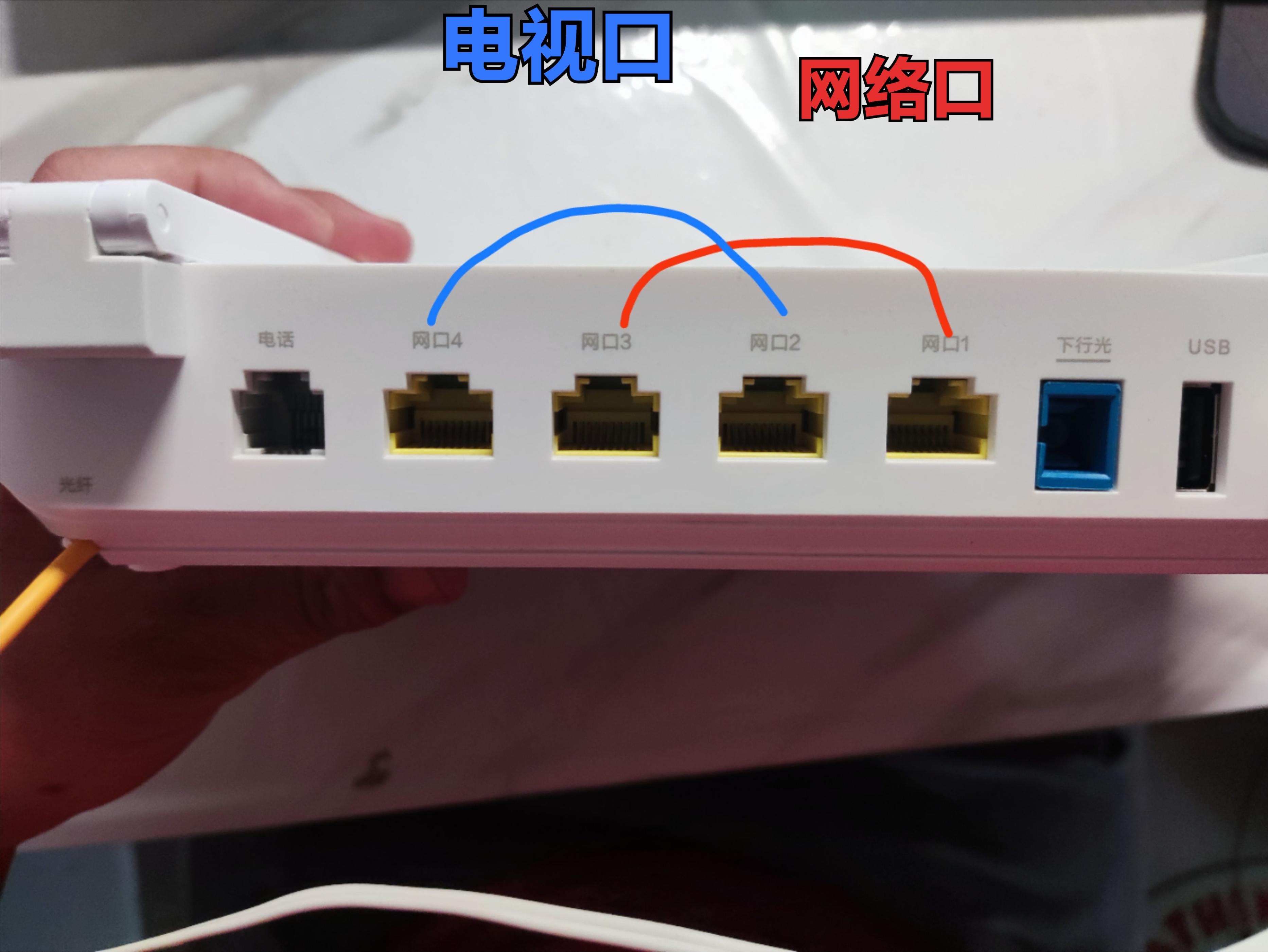 宽带光猫故障怎么解决,光猫宽带指示灯不亮怎么回事