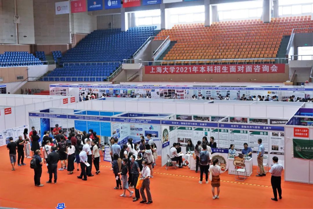 上海大学对外开放攻略,上海大学校园对外开放了吗