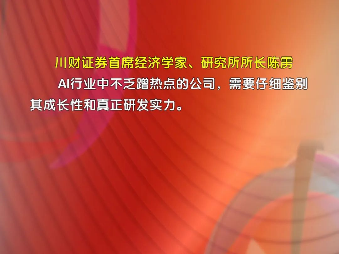 直击股市：昨天4000多股上涨，今天将近3000股下跌，这种急跌慢涨的行情，散户怎么挣钱？
