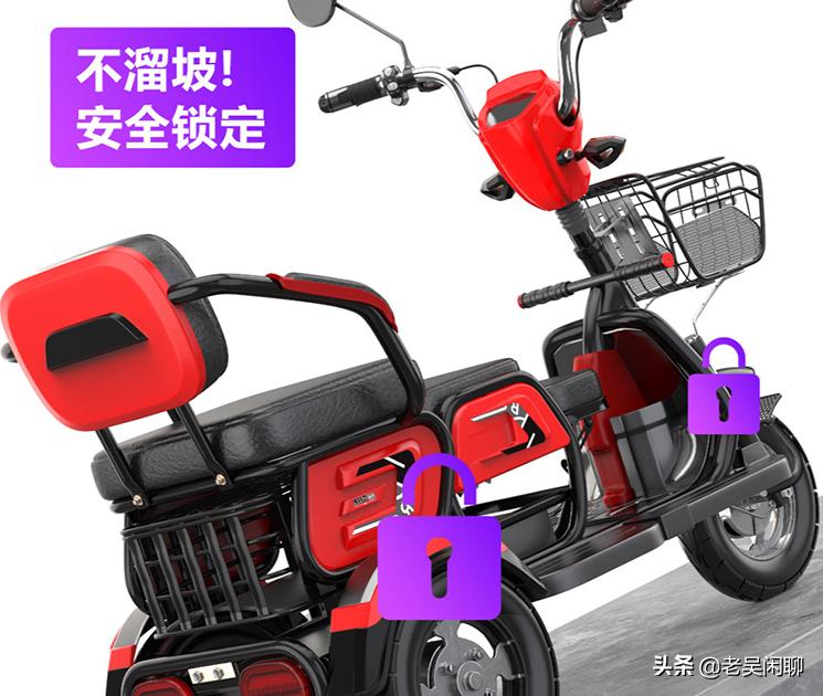 奥刻四轮代步车怎样,奥刻电动车所有车型