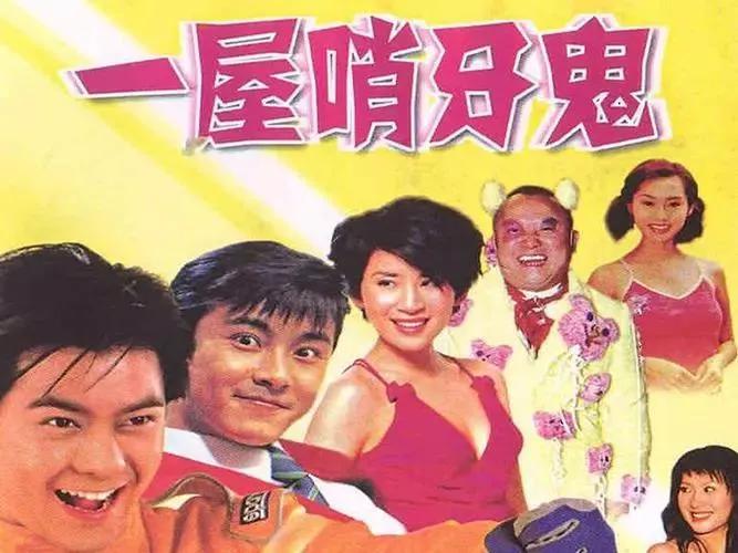 年轻时的林志颖的电影,林志颖经典回忆