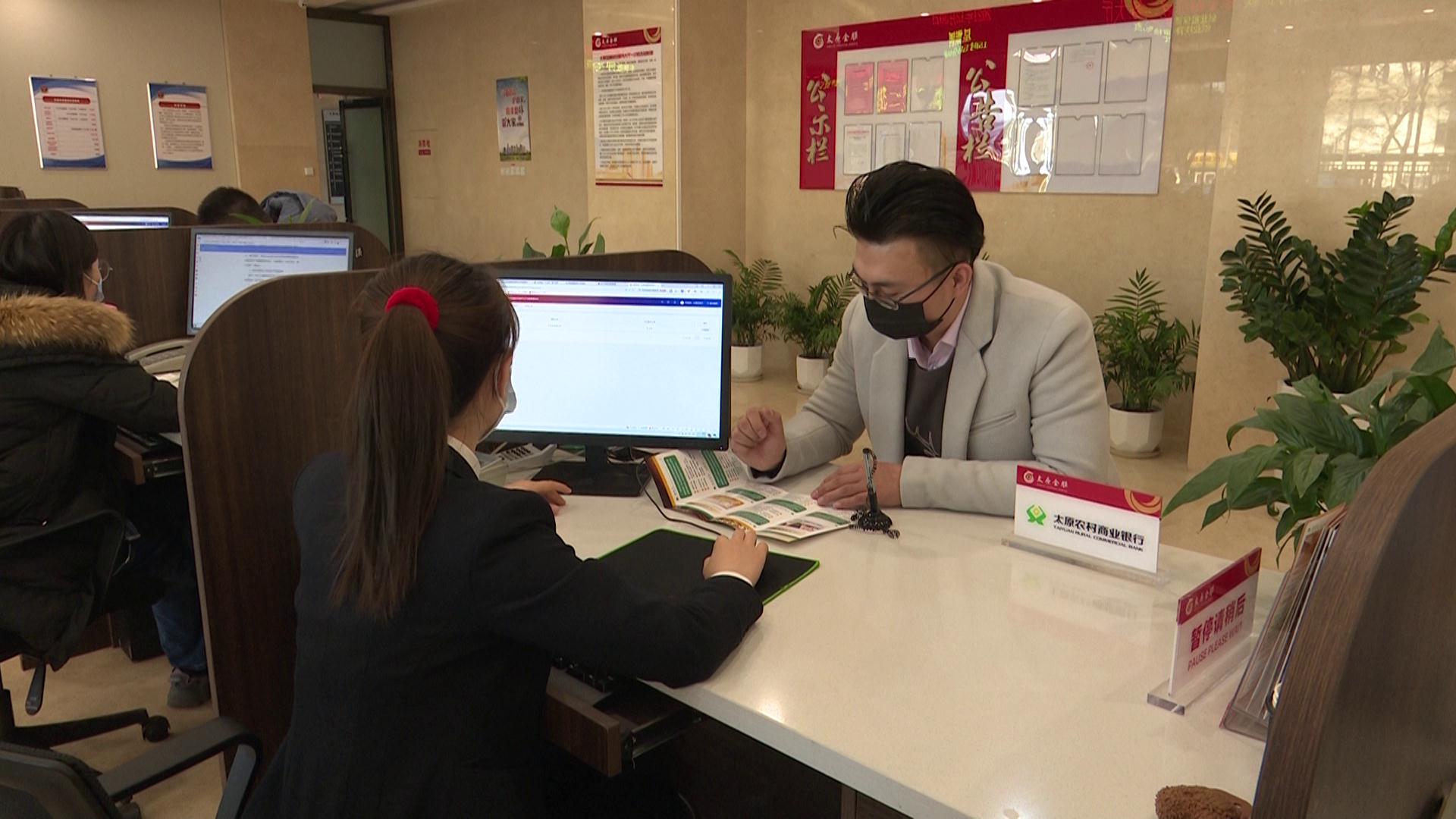 太原金融综合服务大厅,太原金融服务中心怎么样