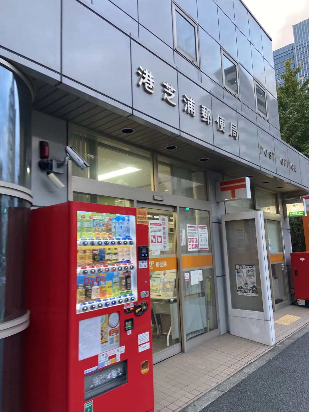 中日快递转运,中日快递怎么寄件便宜