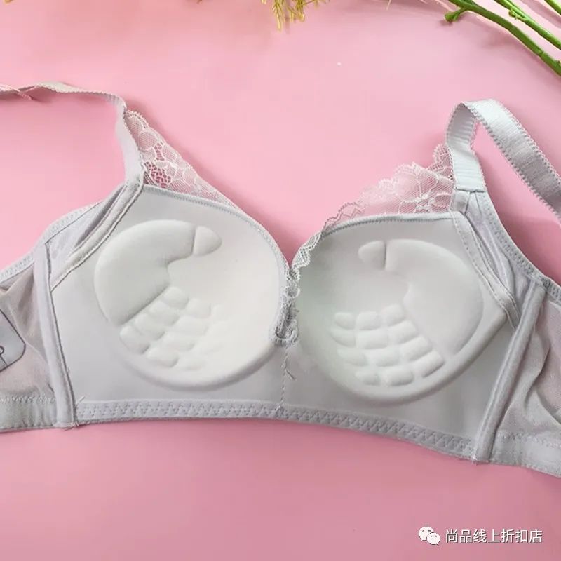 【都市丽人】内衣，一口价29元、49元、69.9元任选，领券满99-20