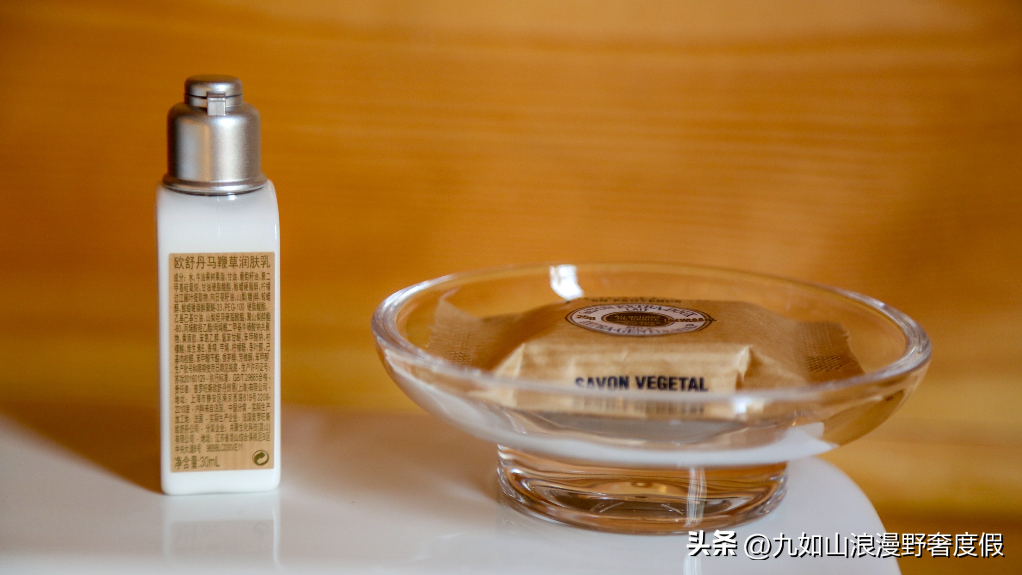 男友说！在山东情侣度假就死磕这家酒店