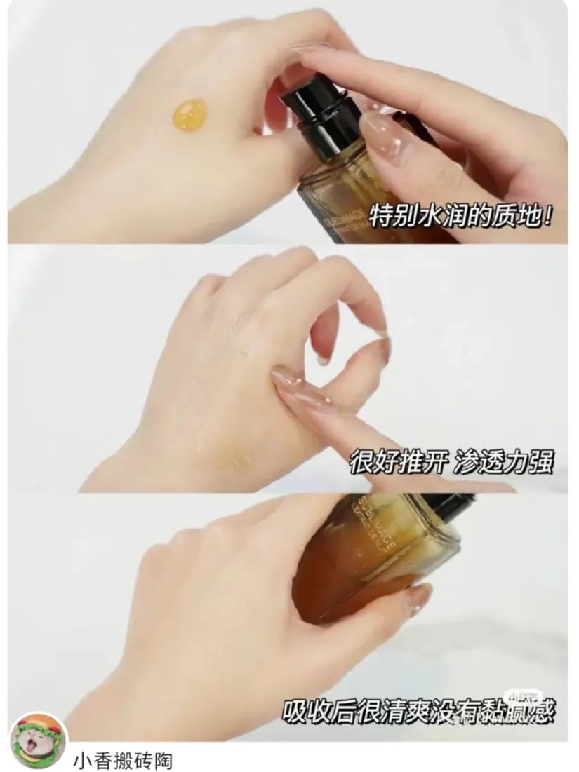 适合干皮贵妇精华测评 (适合混合性皮肤贵妇精华)