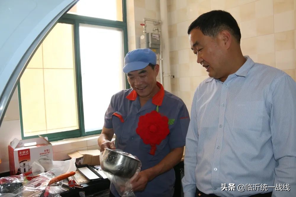 全国助残日关爱残疾儿童,全国爱心助残日