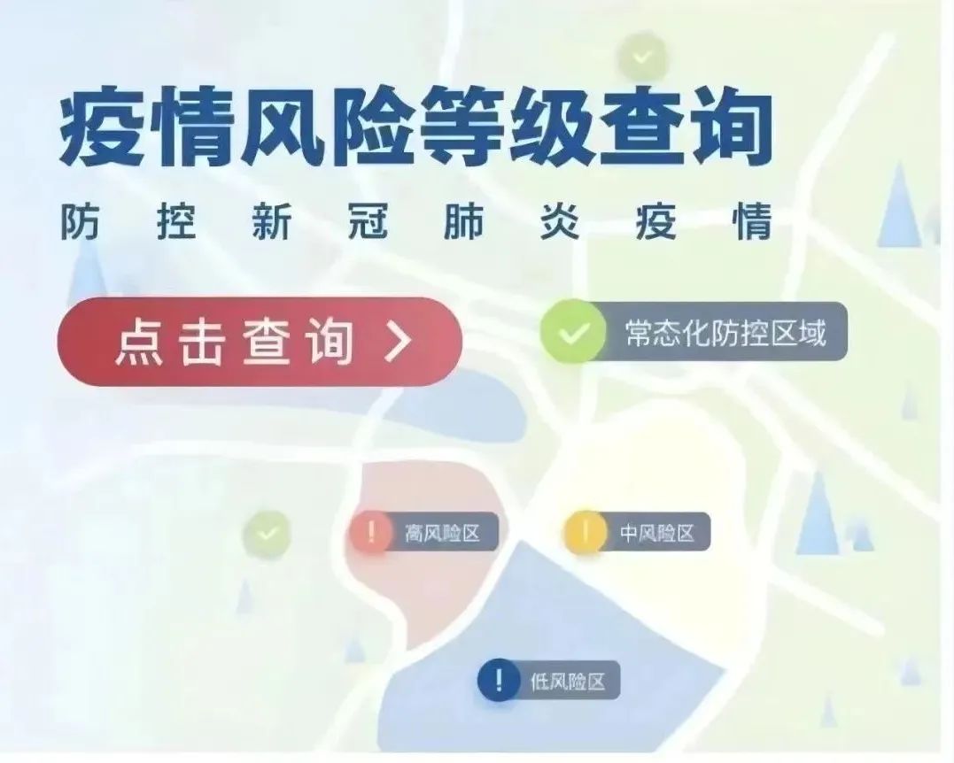 宅家必备抗疫宝典手工篇 (防疫宅家必备的100个常用物)