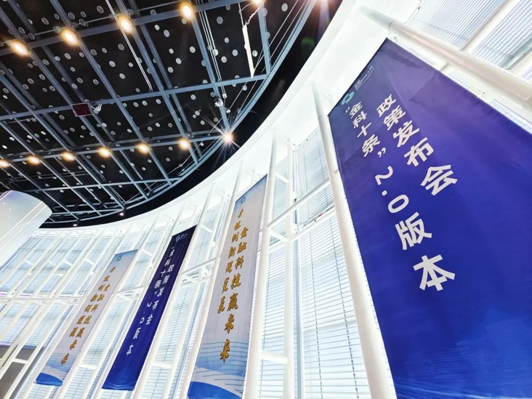 西城区未来发展前景,数说北京十年高质量发展