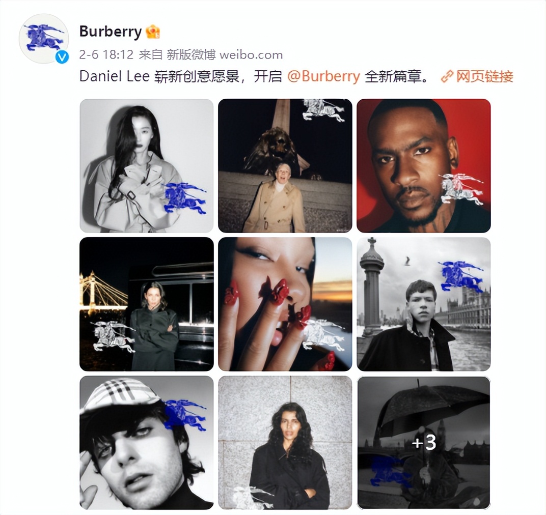 无衬线和衬线谁更香？悦诗风吟和巴宝莉给出了不同的答案