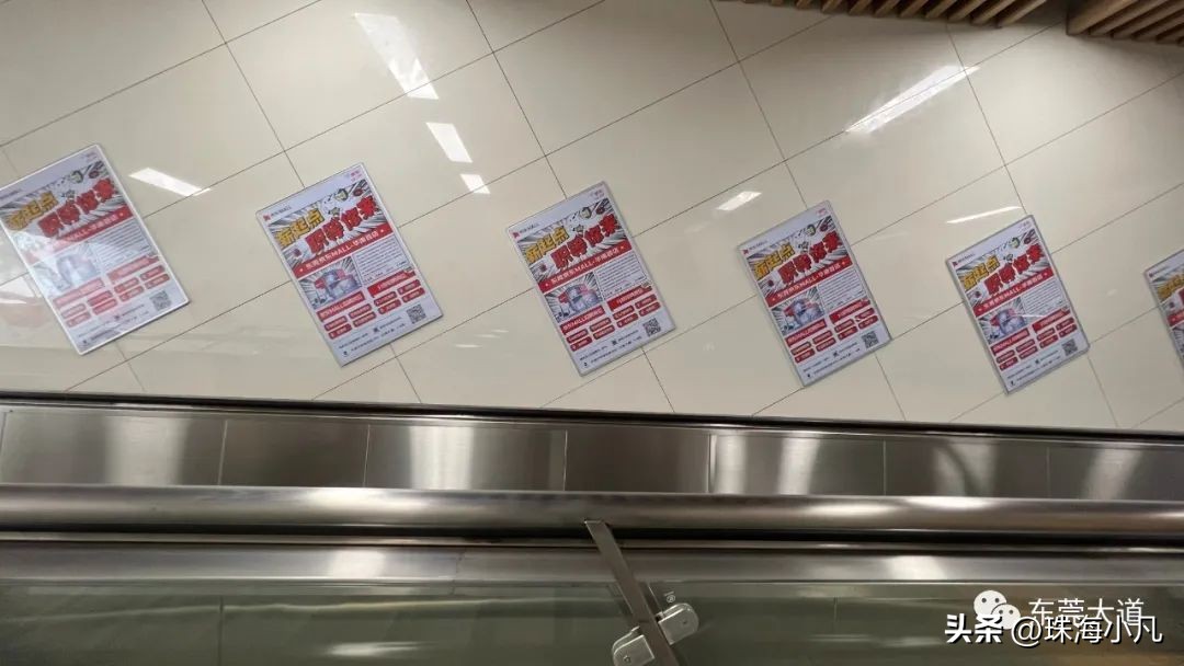 东莞京东mall最新消息,东莞京东mall开业要预约吗