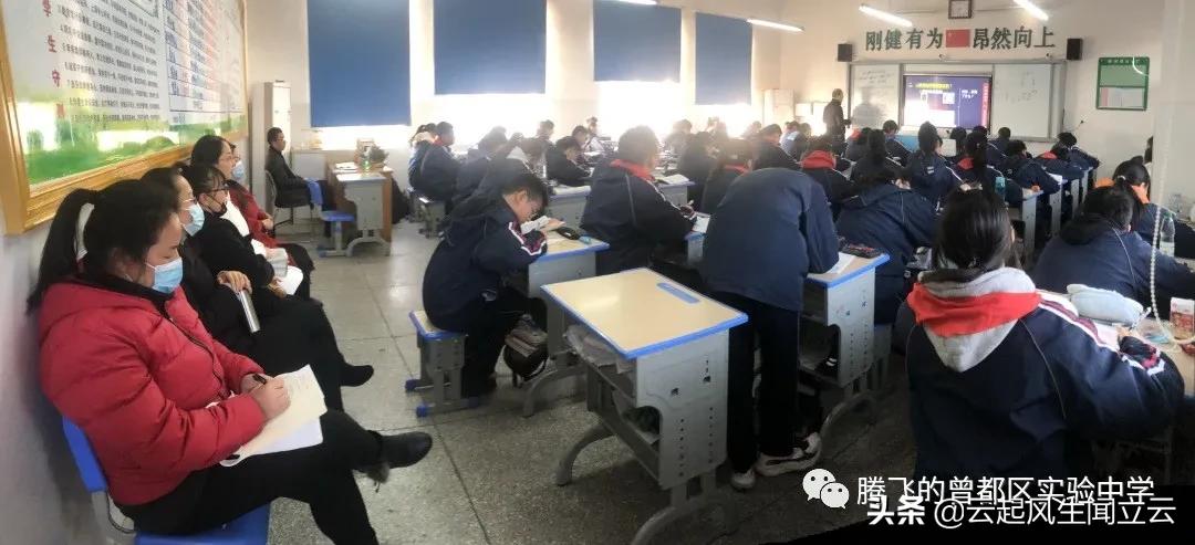 随州市曾都实验中学怎么样,随州曾都区实验中学出去研学