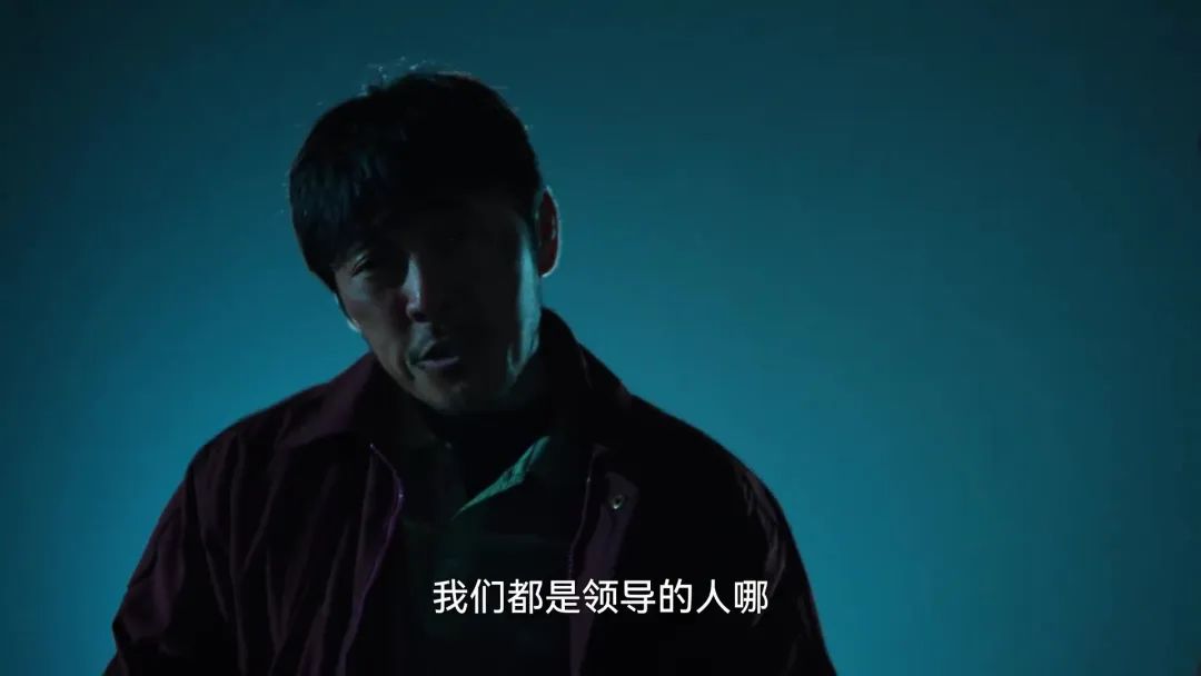 《狂飙》隐秘的bug：又在笑话小人物的普通话？