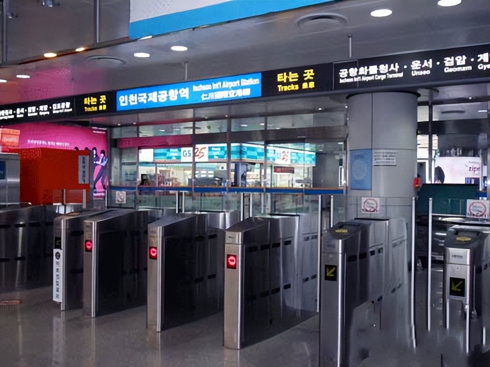 韩国首尔旅游购物攻略,韩国旅游韩国酒吧街