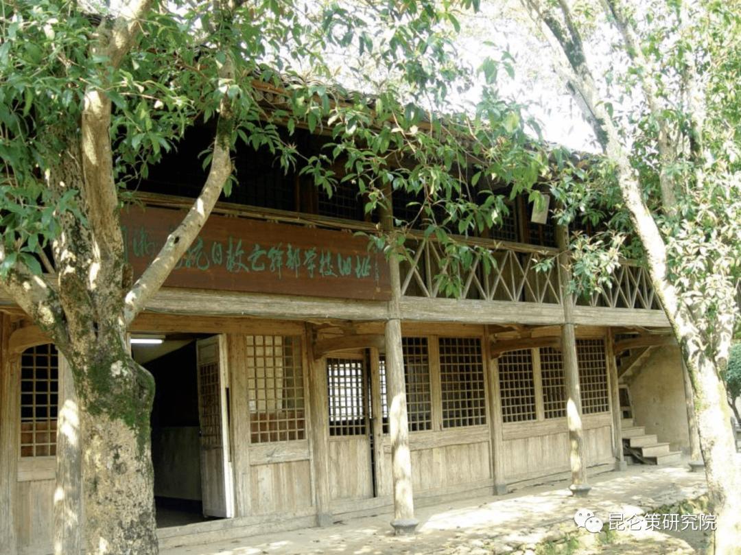 李海峰：*党**校初心在浙江践行的最早实现形态及其结构内涵