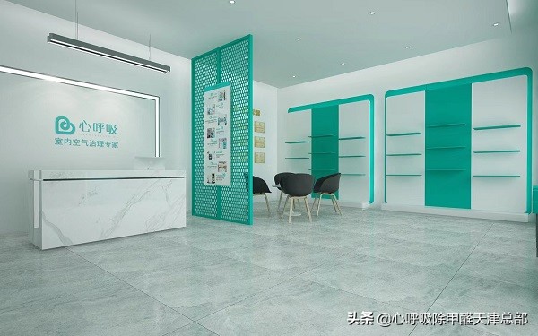 2022年适合加盟的好项目,2023年创业加盟火爆的项目有哪些