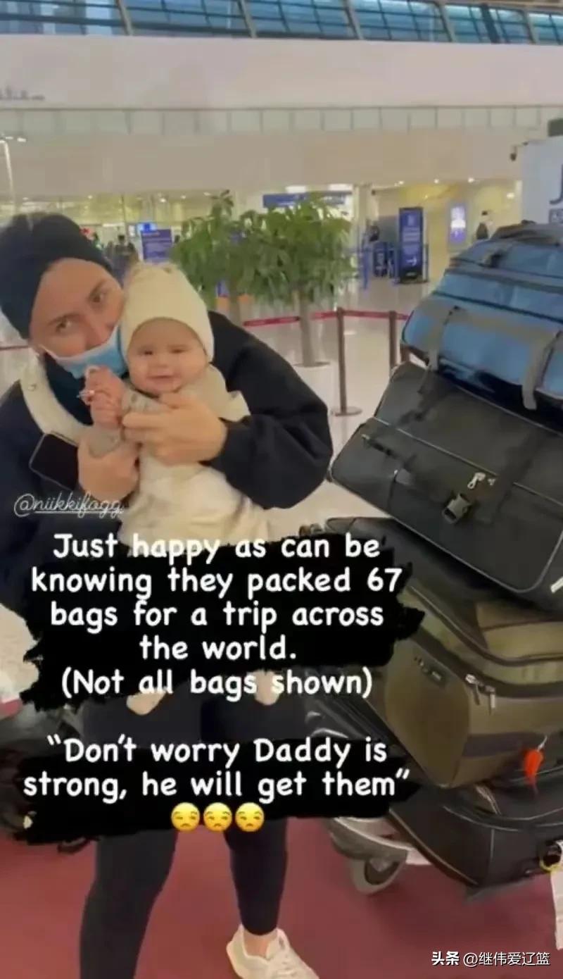 辽宁队官宣三名新外援加盟,辽宁队新赛季外援