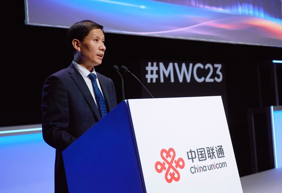 mwc20175g发布,mwc5g功能介绍