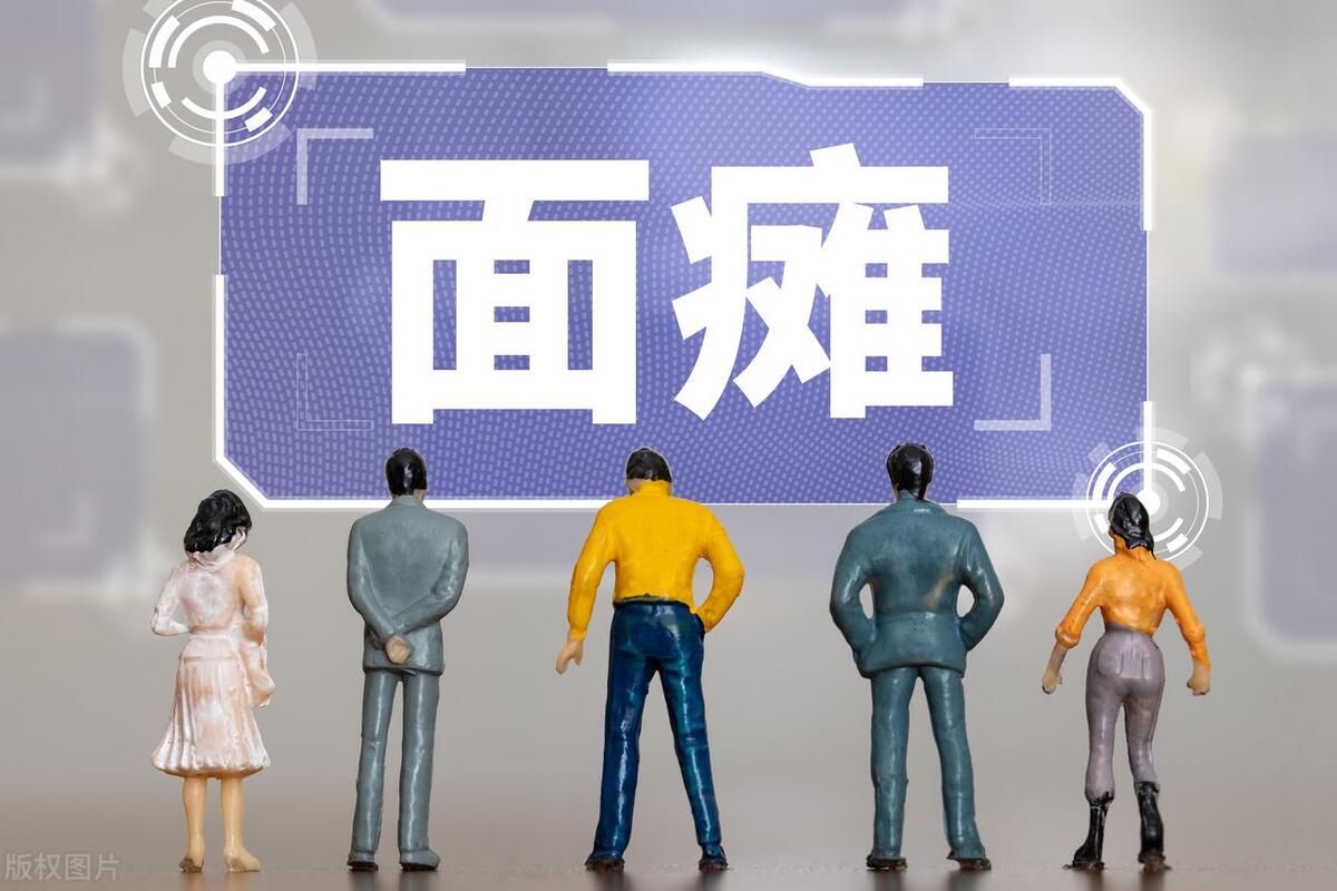 病毒性面瘫为什么针灸效果不好,针灸与电针灸治面瘫哪个效果好