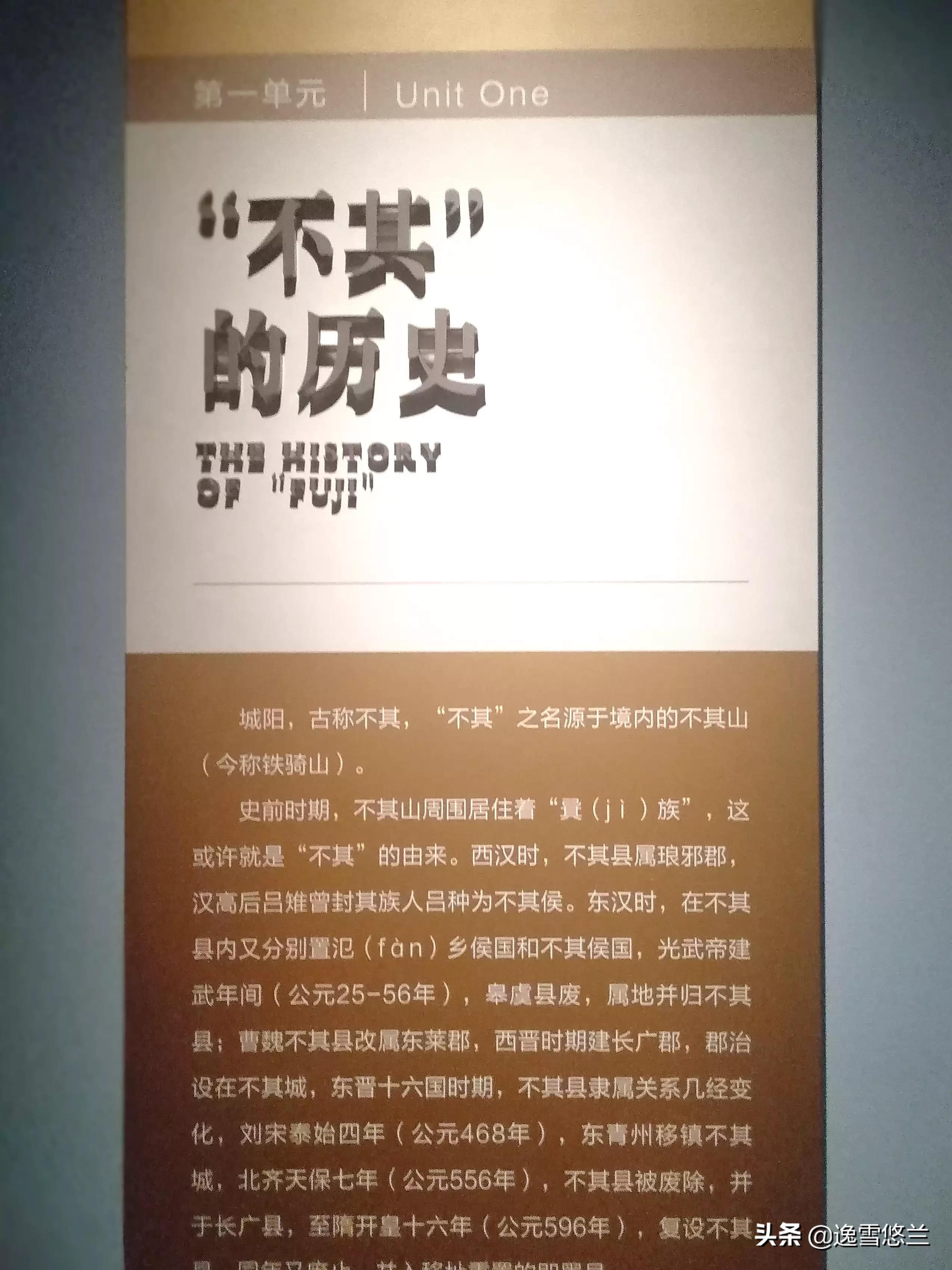 博物致知杂志,博物致知是书吗