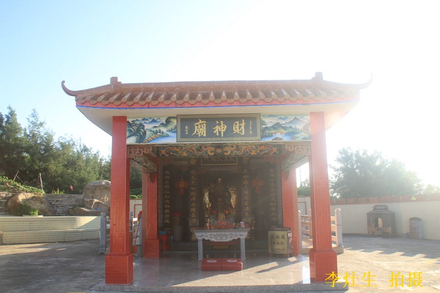 汕尾南海观音风景区观音阁,广东汕尾遮浪南海寺