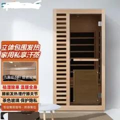 融捷健康股权,融捷健康资产注入最新消息