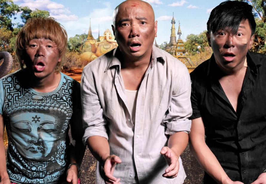 徐峥不愧是喜剧演员,徐峥演技爆表的时刻