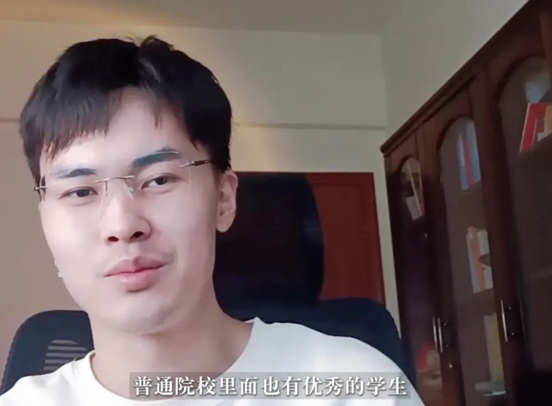 二本找工作有哪些问题,读二本有没有用目前的形势找工作