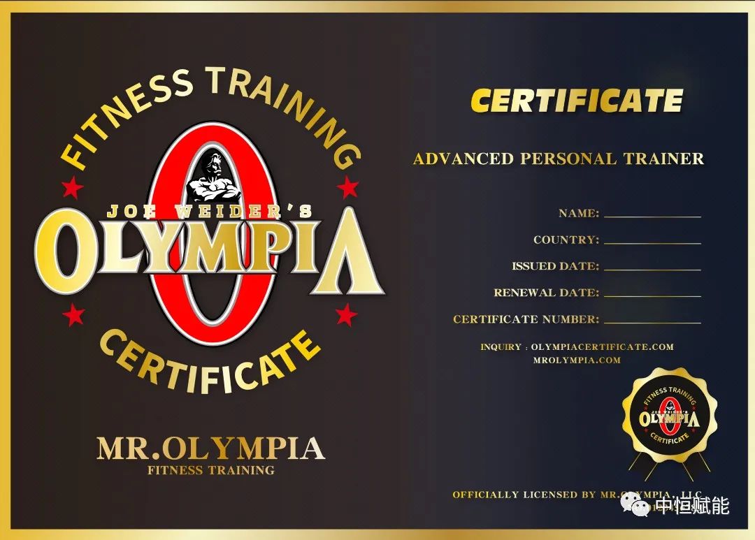 中国健身学院私教认证培训,肌肉健身学院