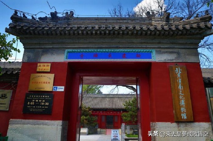 明太宗看到曾孙了吗,明代第二个皇帝有几位皇后