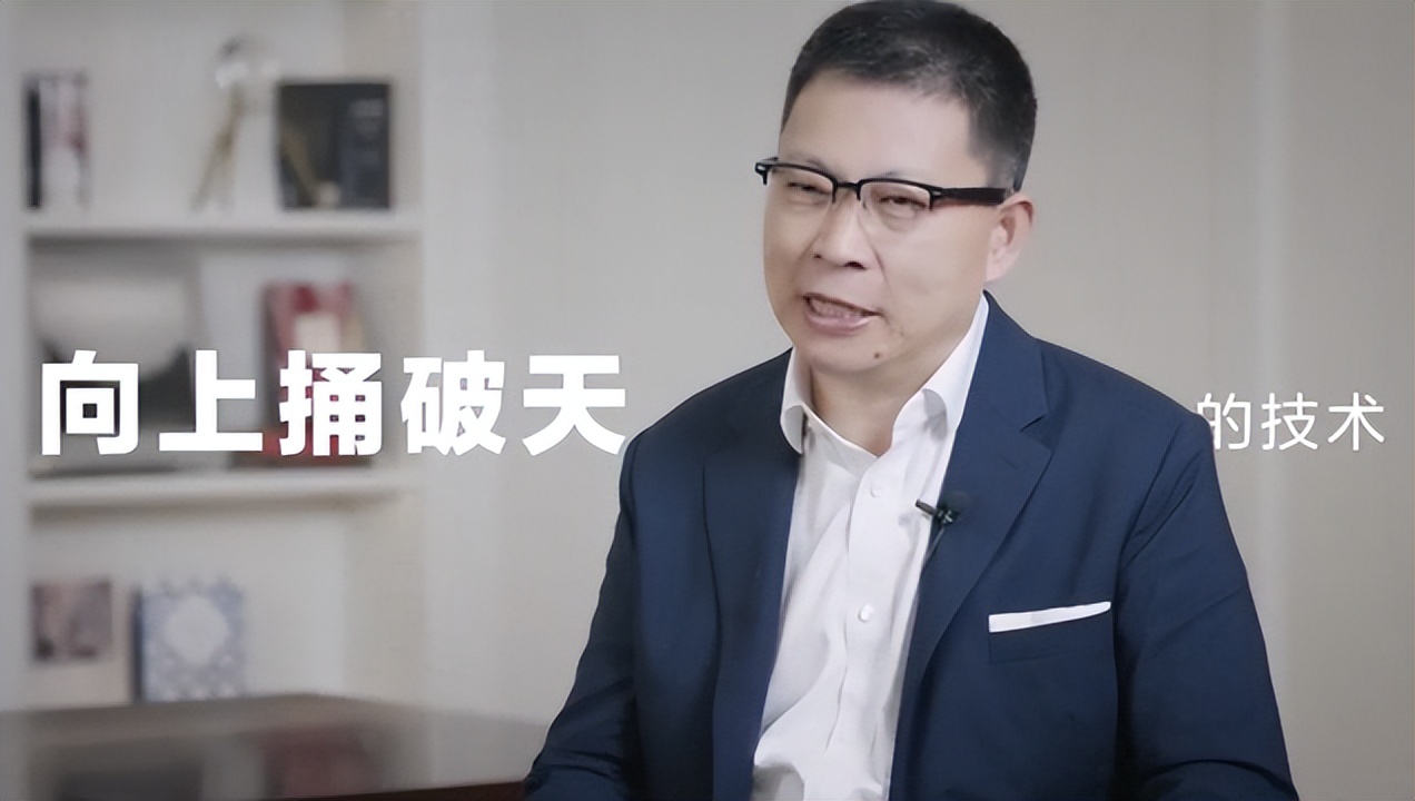 华为“捅破天”技术引发热议没信号也能打电话，抢iPhone14风头？