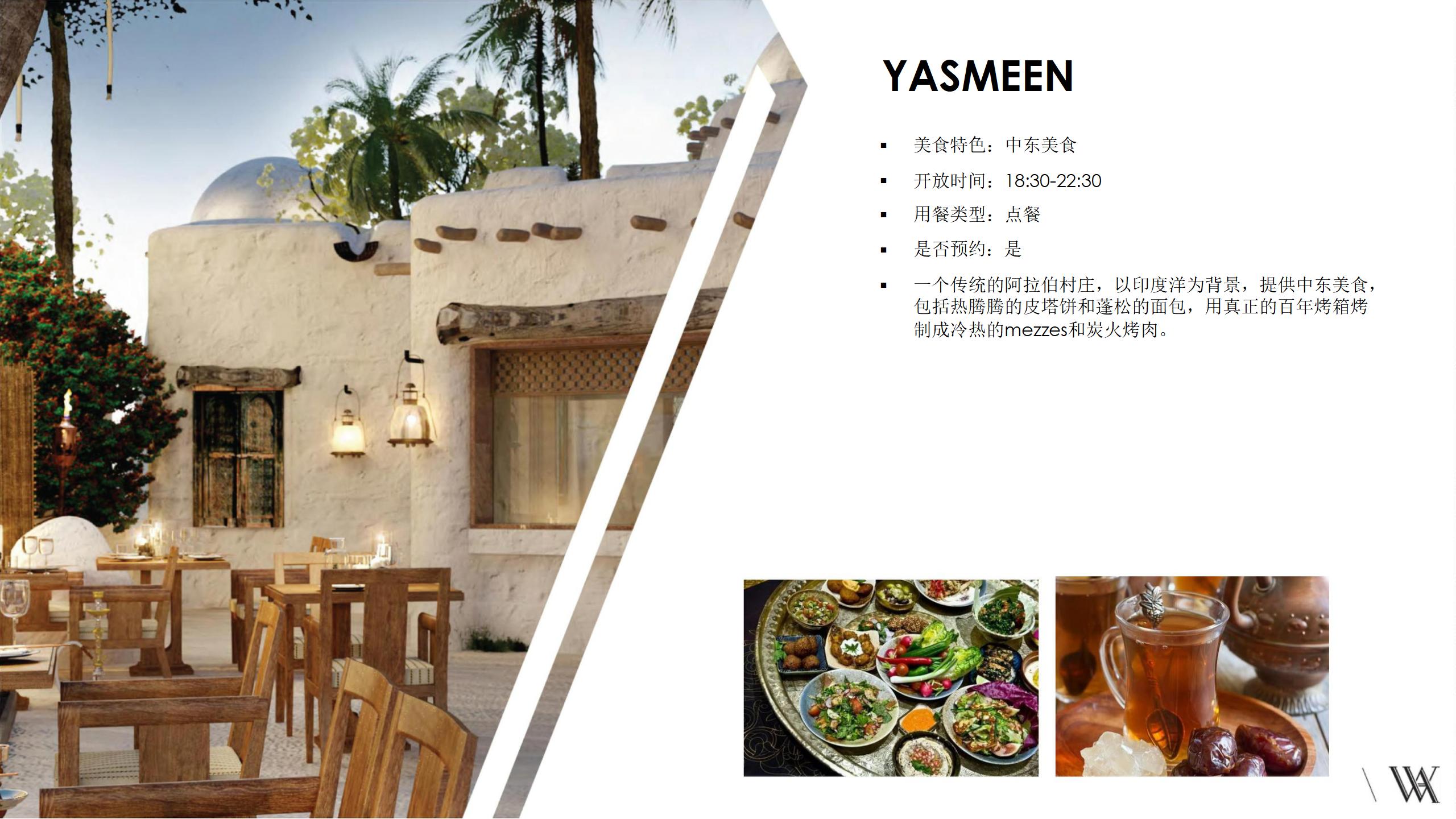 马尔代夫岛屿前十排名,马尔代夫海岛旅游