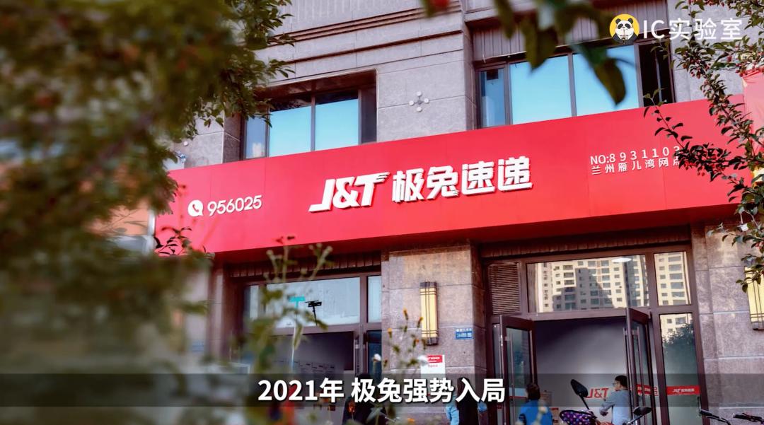 丰巢快递费怎么避免超时费,丰巢快递柜超时收费如何付钱