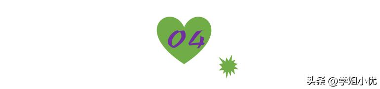 怎样做微头条赚钱,如何做微头条赚钱