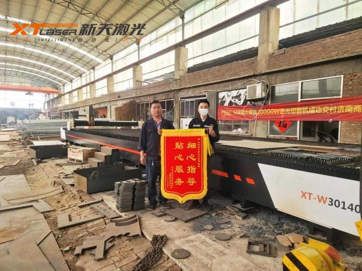 致敬奋斗在一线的维修售后人员,做一个优秀的售后服务商