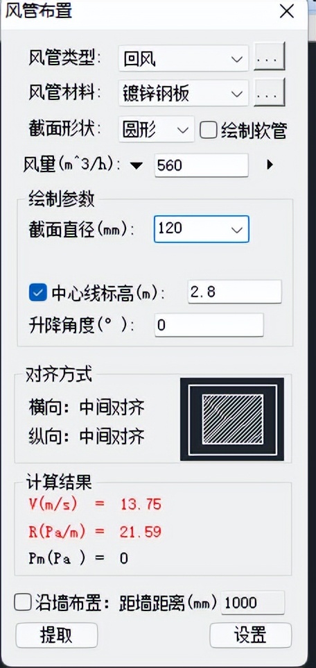 美的领航者加湿器缺点,美的领航者加湿器是什么加湿方式