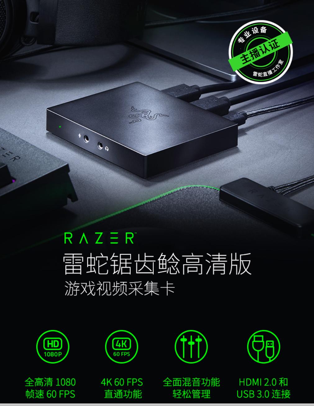 ps5国服转港服保姆级教学,ps5如何添加国服账号